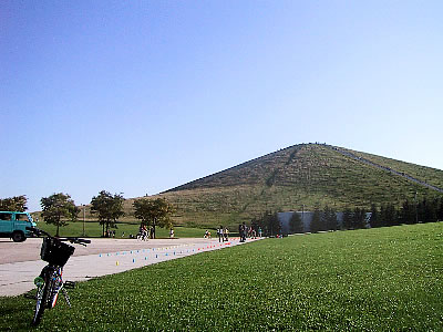 モエレ沼公園|モエレ山|写真