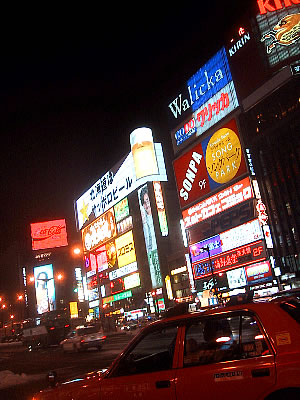 写真|すすきの交差点