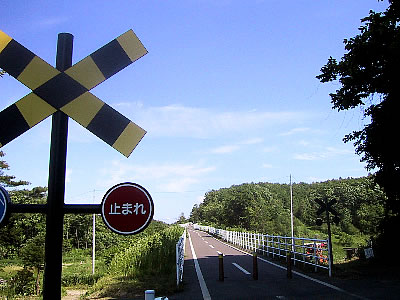 札幌|北広島|エルフィンロード