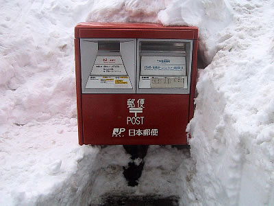 札幌|雪