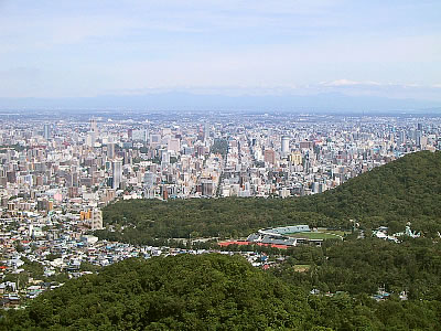 北海道|札幌|大倉山ジャンプ競技場