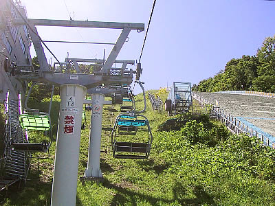 北海道|札幌|大倉山ジャンプ競技場