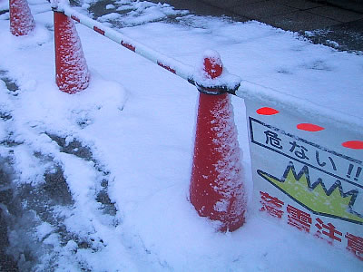 北海道|札幌|雪国の生活