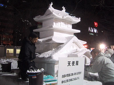 札幌|雪まつり|市民雪像|写真
