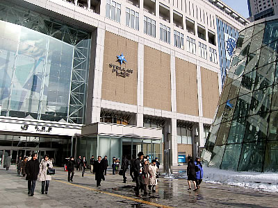札幌駅南口|写真