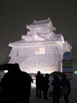 第60回さっぽろ雪まつり(2009年2月)