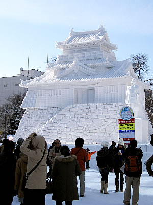 第60回さっぽろ雪まつり(2009年2月)
